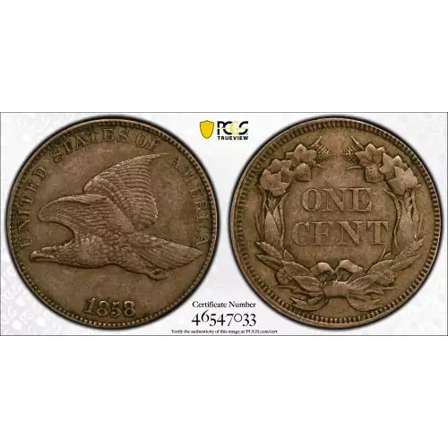 1858 1C Large Letters (3)