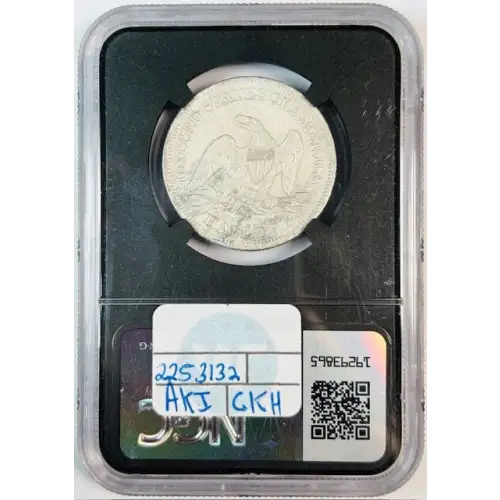 1860 SS REPUBLIC (2)