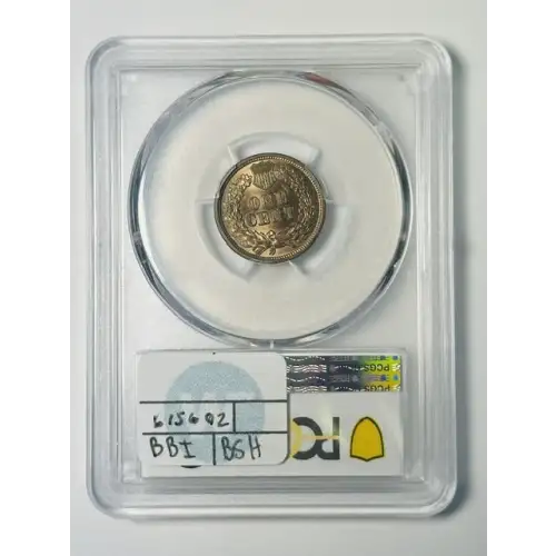 1863 1C (2)