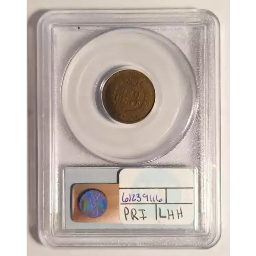 1864 1C L on Ribbon, BN (3)