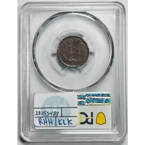 1864 1C L on Ribbon, BN (2)