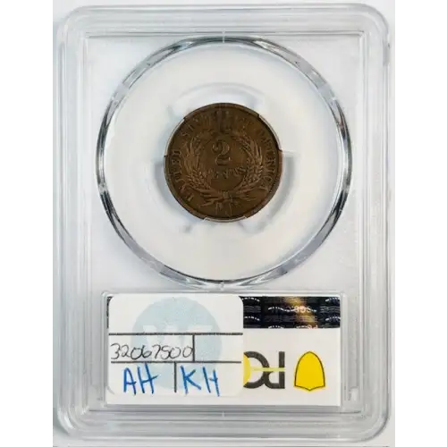 1864 2C Large Motto, BN (2)