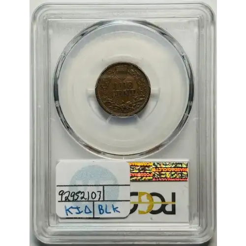 1865 1C Plain 5, BN (2)