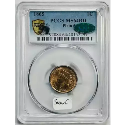 1865 1C Plain 5, RD (2)