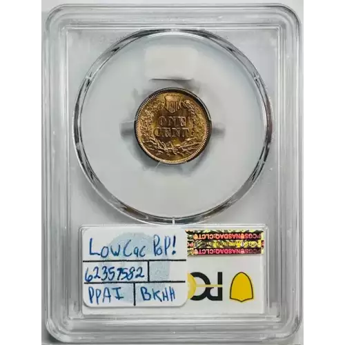 1865 1C Plain 5, RD (3)