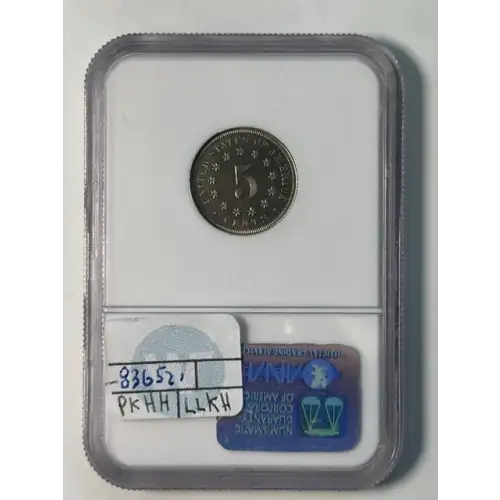 1867 NO (2)