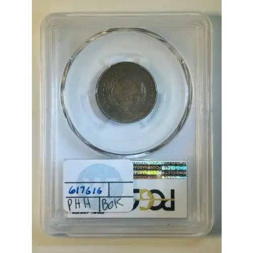 1869 2C, BN (2)