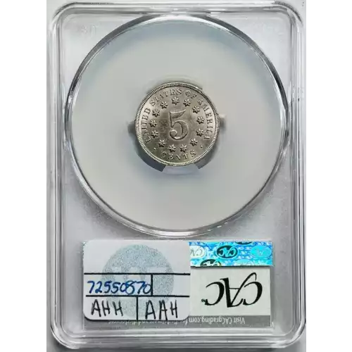 1869 5c (2)