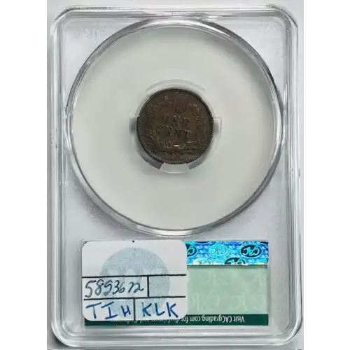 1870 1c BN (3)