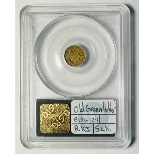 1871 G$1 BG-1109 (2)