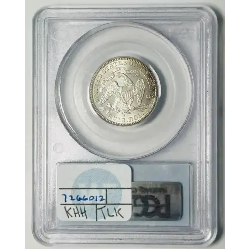 1877-S 25C (2)