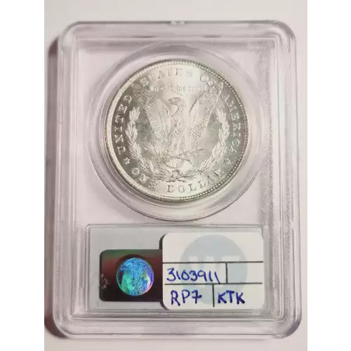 1878 8TF $1 VAM 6 Pierced Eyelid