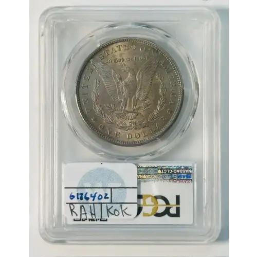 1880 $1 (2)