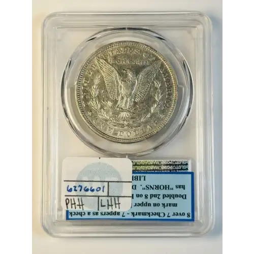 1880 $1 VAM 16 Checkmark HOT 50 (2)