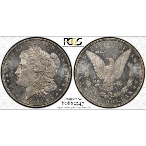 1880-O $1, DMPL (3)