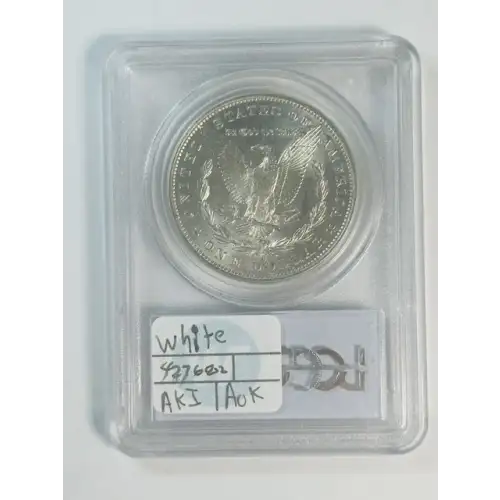 1882-O/S $1 Strong (2)