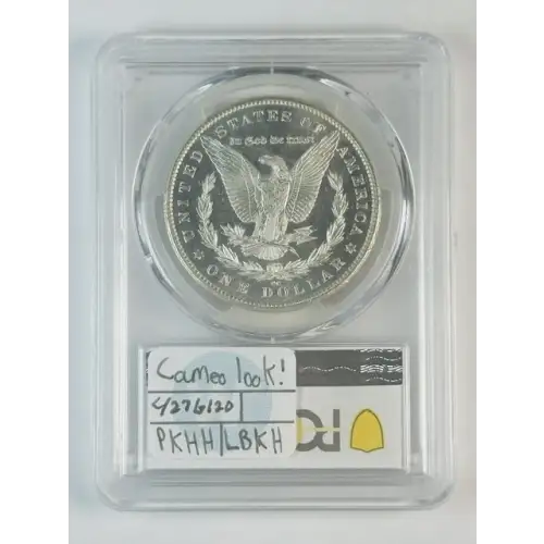 1883-CC $1, DMPL (3)