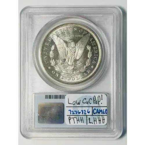 1883-O $1, DMPL (2)
