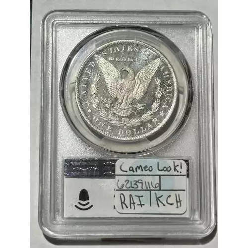 1884-O $1, DMPL (3)