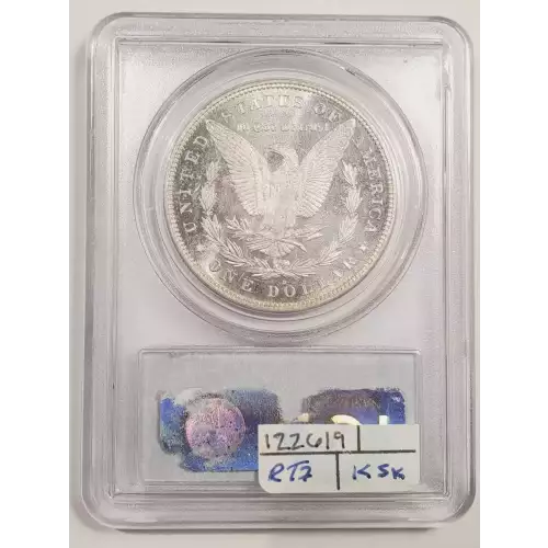 1885 $1, DMPL (2)