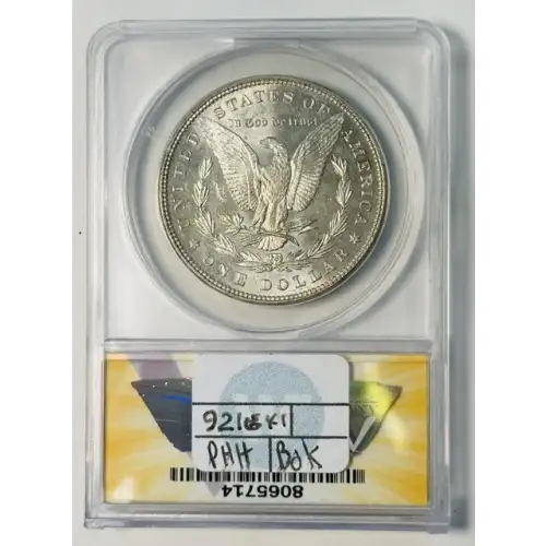 1885 P Morgan Silver Dollar ANACS Proof Like! (2)