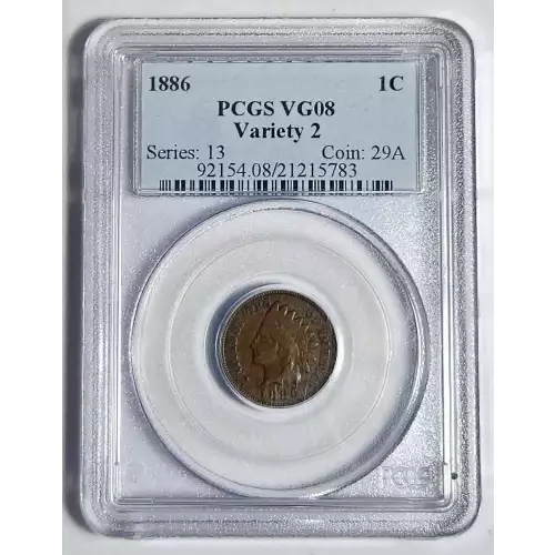 1886 1C Variety 2, BN