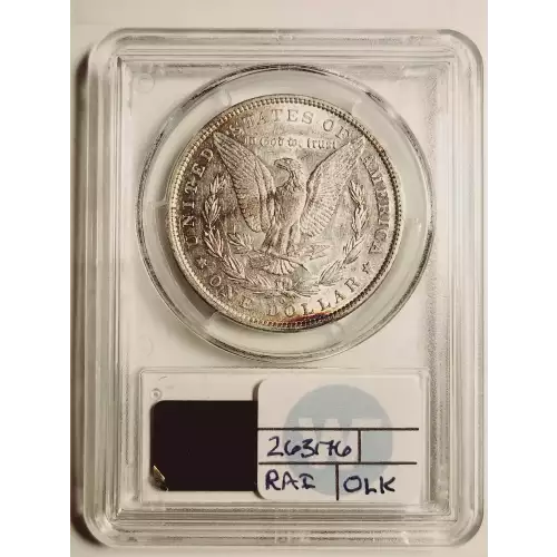 1886-O $1 VAM 1A Clashed E