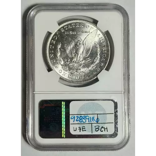 1886 VAM-1A1 LINE & CLASH 