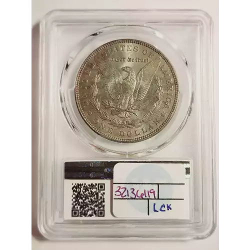 1887 $1 VAM 12 Alligator Eye (2)