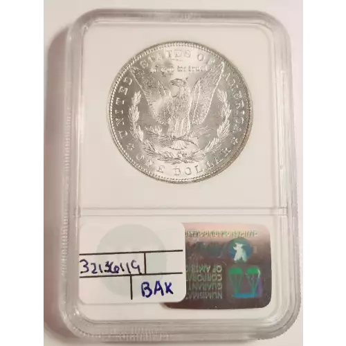 1887 VAM-12 DDO GATOR EYE  (2)