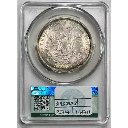 1888-O Hot Lips $1 VAM-4 (3)