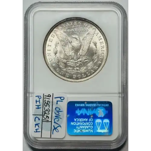 1889 VAM-5A BAR WING (2)