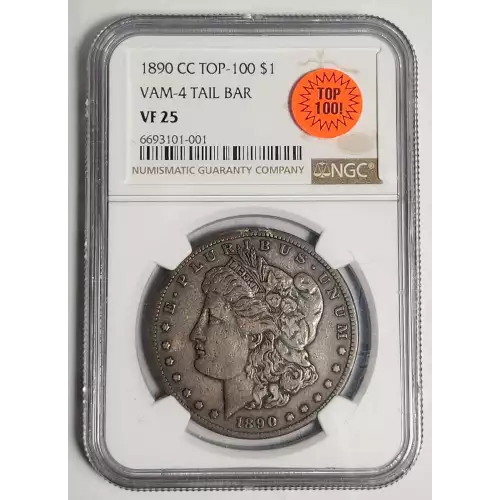 1890 CC VAM-4 TAIL BAR 