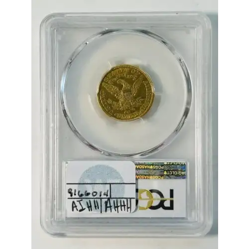 1892-CC $5 (2)