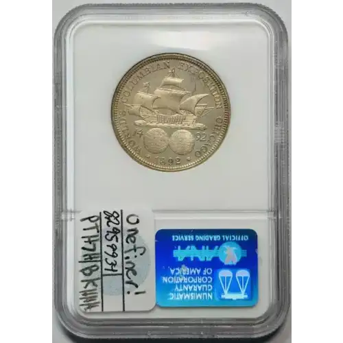 1892 COLUMBIAN (2)