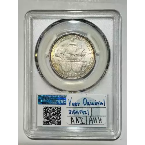 1893 50C Columbian (2)