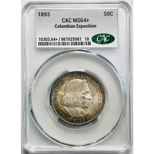 1893 Columbian Exposition 50c