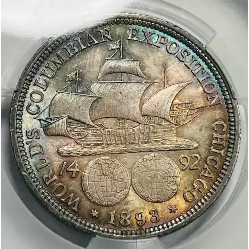 1893 Columbian Exposition 50c (4)