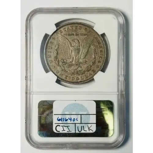 1893 VAM-4 DDO STARS (2)