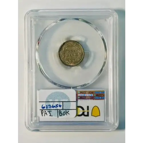 1914 10C (3)