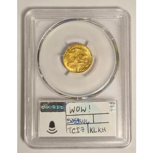 1915-S $2.50 Panama-Pacific (2)