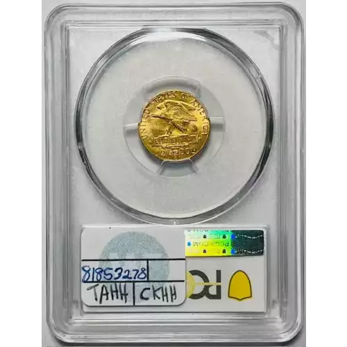 1915-S $2.50 Panama-Pacific (3)