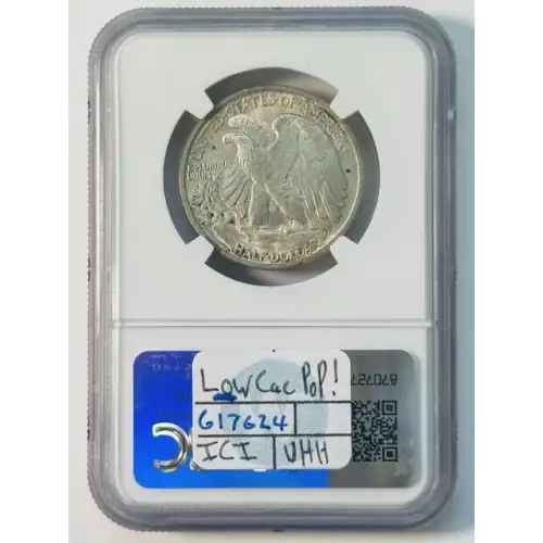 1917 (2)