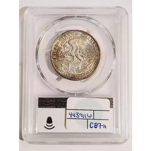 1918 50C Lincoln-Illinois