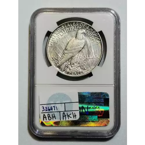 1921 HIGH RELIEF  (2)