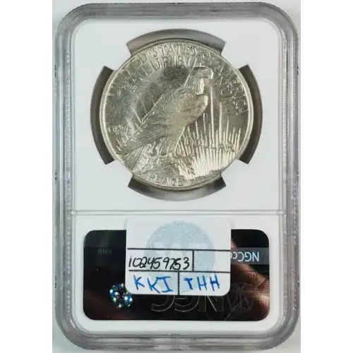 1921 HIGH RELIEF (2)