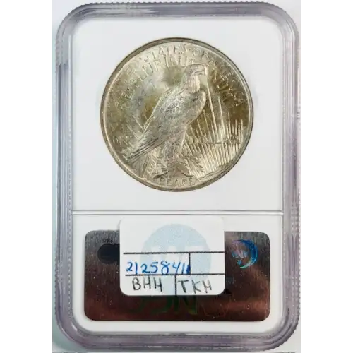 1921 HIGH RELIEF (2)