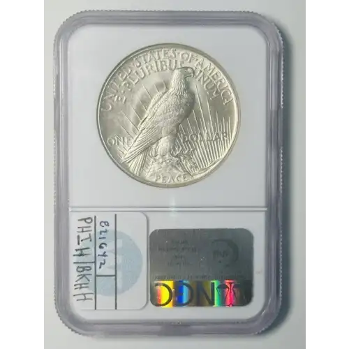 1921 HIGH RELIEF (2)