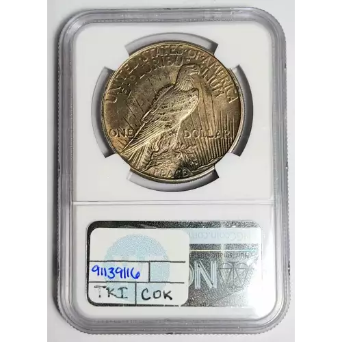 1921 TOP-50 VAM-3 RAY THROUGH 