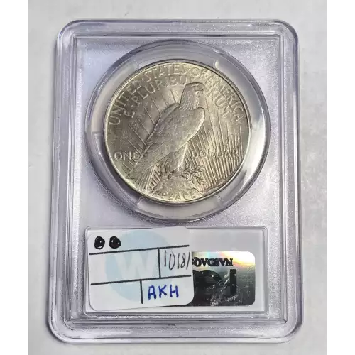 1922 $1 VAM 1F Field Break